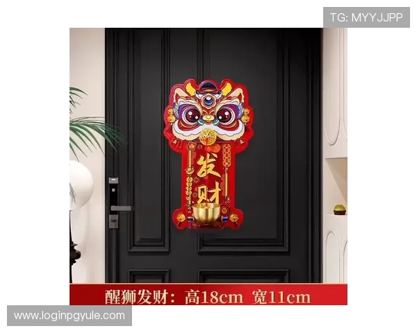 利来找ag发财网平台介绍，全面解析其优势与安全保障措施