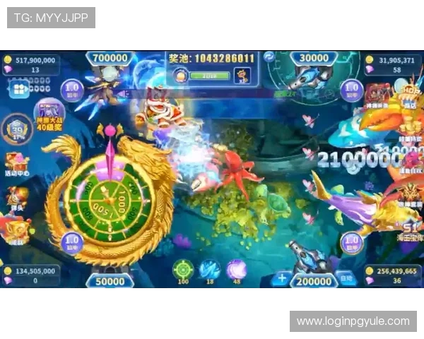 探索ag捕鱼国际最新版本，体验流畅操作和多样化的游戏模式