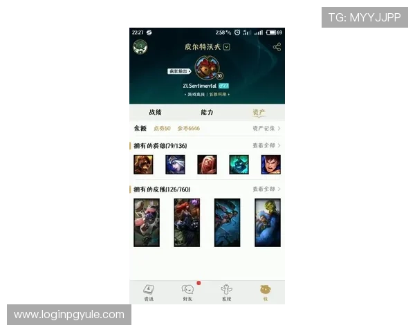 电玩ag会员登录安全保障措施,确保您的账号信息安全与个人隐私保护 电玩ag会员登录安全保障措施,确保您的账号信息安全与个人隐私保护