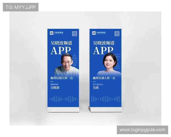 AGAPP官网下载入口推荐,确保每次下载都安全顺畅 AGAPP官网下载入口推荐,确保每次下载都安全顺畅