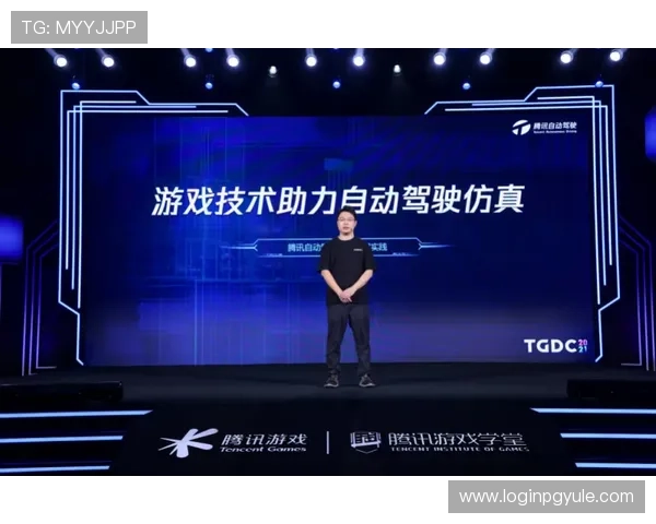 2024年AG视讯厅全站登录指南，助力玩家轻松畅享精彩游戏体验