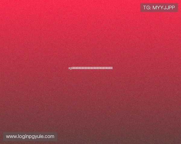 ag亚游国际市场竞争格局分析及其在全球博彩行业中的战略布局