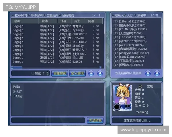 AG国际官方下载指南:详细步骤帮助新手玩家轻松上手畅享精彩游戏内容 AG国际官方下载指南:详细步骤帮助新手玩家轻松上手畅享精彩游戏内容