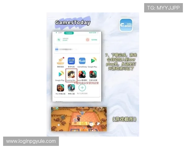 AG币游国际官网最新官方入口，全面了解游戏玩法与最新活动资讯