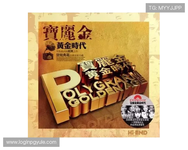 AG旗舰厅全站登录安全便捷，开启您的尊贵娱乐体验