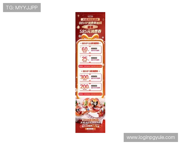 ca88亚洲城最新优惠活动全面解析助你轻松赢取丰厚奖金