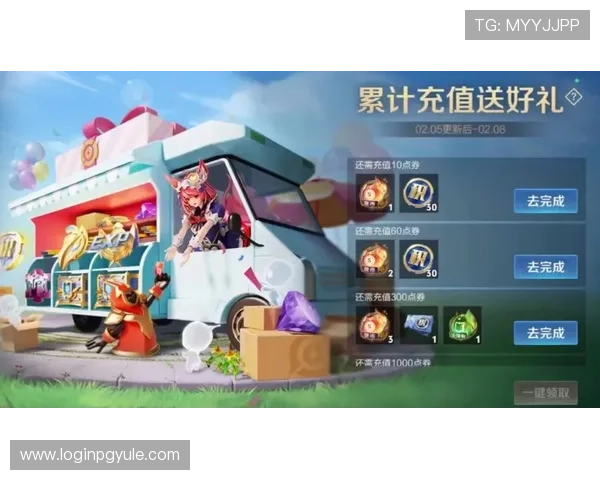 AG竞咪厅游戏最新玩法全面升级，带你体验前所未有的刺激与乐趣