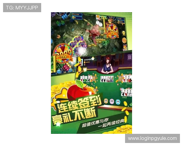 K8捕鱼王活动攻略大全，教你如何在节假日快速累积游戏积分