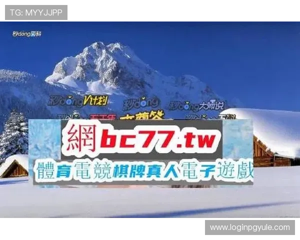 ob真人厅全站登录平台全面升级，带来更流畅的使用体验和更完善的安全防护措施