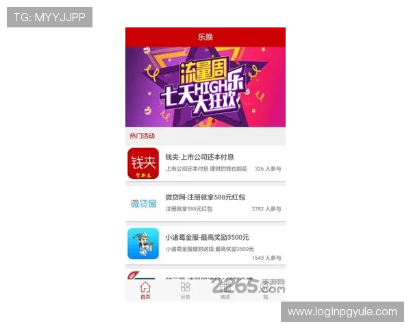 凯发官网平台最新优惠活动全面解析与参与指南