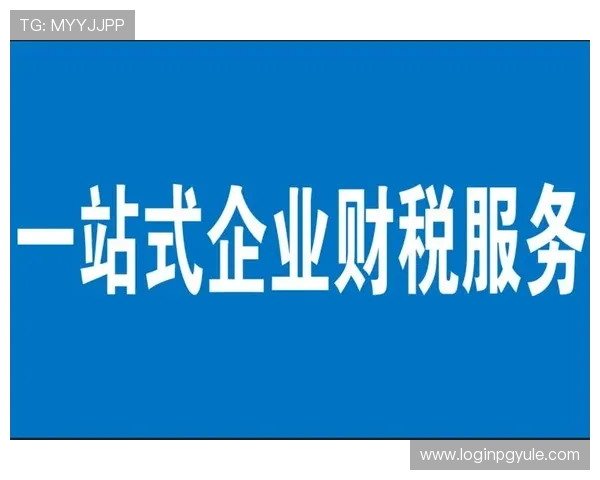 在AG国际在线注册平台上如何获取额外的注册奖励和新手礼包 在AG国际在线注册平台上如何获取额外的注册奖励和新手礼包