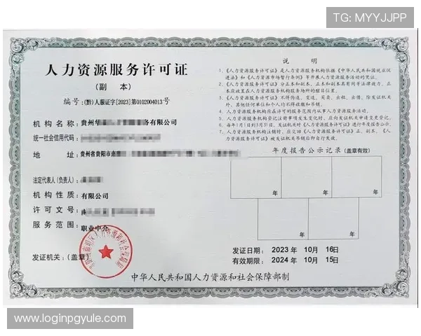 全面介绍AG官方网站的功能与服务,帮助玩家快速找到所需资源与支持 全面介绍AG官方网站的功能与服务,帮助玩家快速找到所需资源与支持