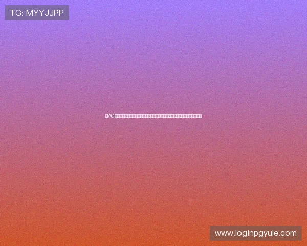 在AG真人网投中心轻松注册开户,开启专业的真人娱乐体验,享受多重福利与奖励 在AG真人网投中心轻松注册开户,开启专业的真人娱乐体验,享受多重福利与奖励