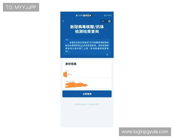 最新AG视讯客户端优惠活动与福利礼包领取攻略助您轻松赢取大奖