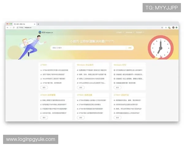 提升真人视讯注册游戏体验的实用技巧与常见问题解决方案分享