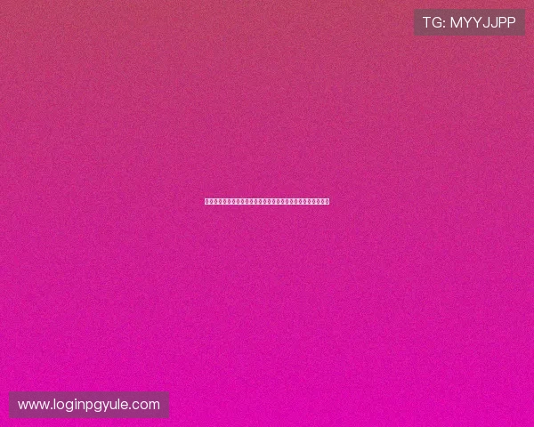 杰克百家乐游戏攻略与技巧，助你轻松赢取丰厚奖金的实用指南