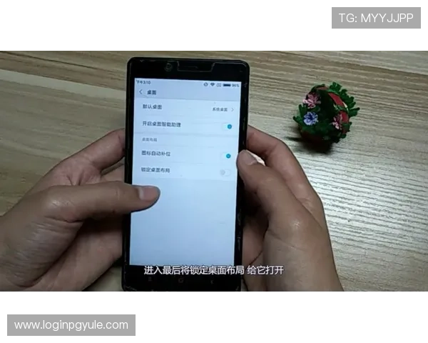 皇冠真人手机app操作界面简洁流畅，轻松上手享受高品质的真人游戏乐趣