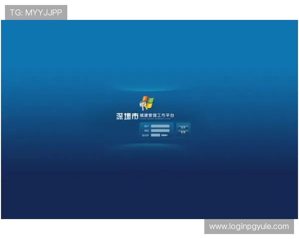 迈博真人会员登录失败的原因及恢复账号正常登录的实用建议