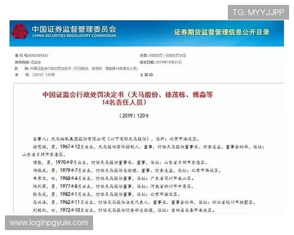 AG庄闲官网安全保障措施与玩家资金安全保障方案详尽分析 AG庄闲官网安全保障措施与玩家资金安全保障方案详尽分析