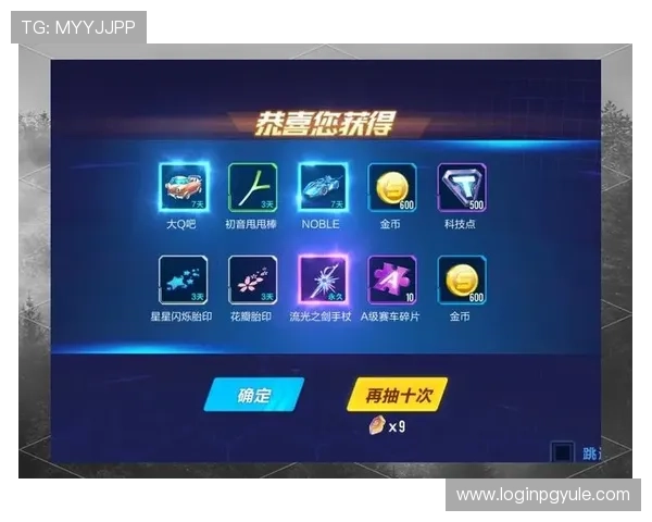 如何在pa龙虎娱乐中快速赢取大奖的实用攻略与最新技巧分享助你轻松获胜 如何在pa龙虎娱乐中快速赢取大奖的实用攻略与最新技巧分享助你轻松获胜
