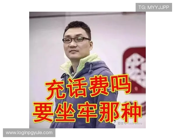 三亿真人玩家利用BUG技巧快速提升等级和装备的实用方法解析