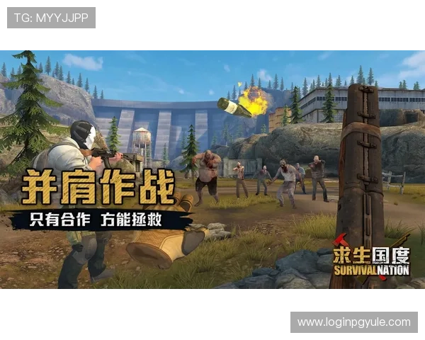 如何在VR真人版求生游戏中快速提升生存技能,掌握实用技巧与攻略方法 如何在VR真人版求生游戏中快速提升生存技能,掌握实用技巧与攻略方法
