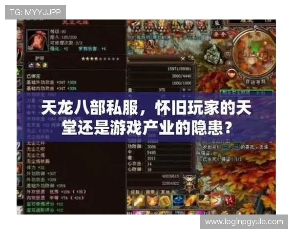 完美真人网页版游戏常见问题解答,解决玩家在游戏过程中遇到的各种疑问 完美真人网页版游戏常见问题解答,解决玩家在游戏过程中遇到的各种疑问