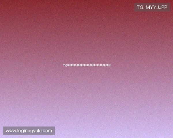 mg电子免费试玩的优势与特色分析助你选择最适合自己的游戏体验平台 mg电子免费试玩的优势与特色分析助你选择最适合自己的游戏体验平台